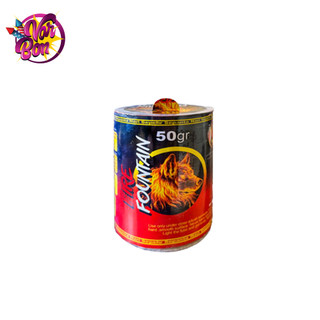 آبشار 50 گرمی ناری سپهر